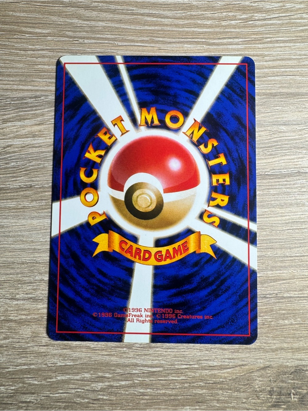 Magikarp #129/Pokemon Japanese Expansion Pack - Picture 7 of 11
